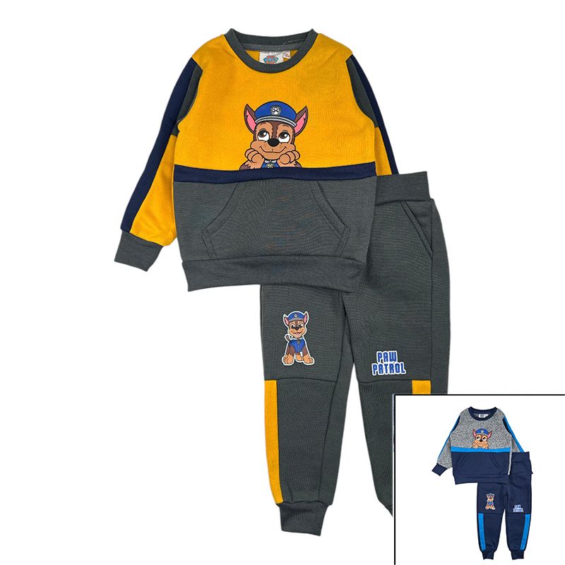 Jogging Garçon Paw Patrol