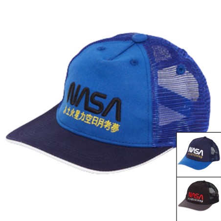 Casquette Nasa Kids