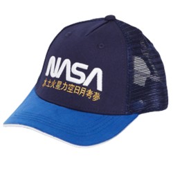 Casquette Nasa Kids