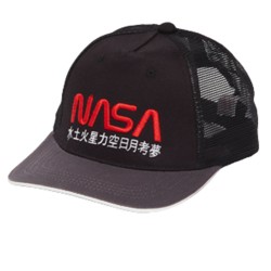 Casquette Nasa Kids